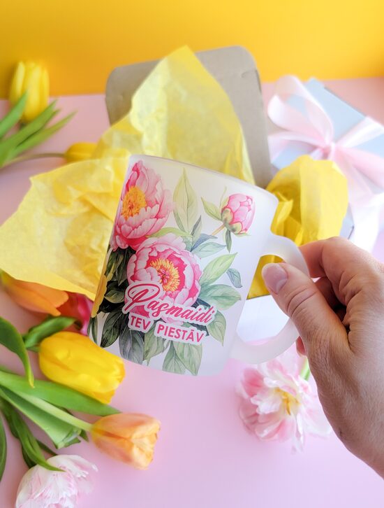 Krūze "Pasmaidi, Tev piestāv"